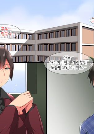 Image 7824468