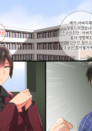 Image 7824466