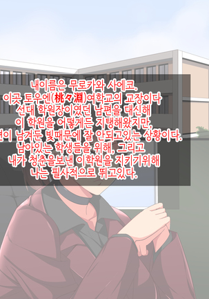 Image 7824465