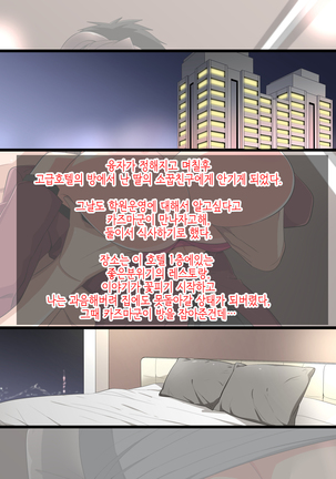 Image 7824473