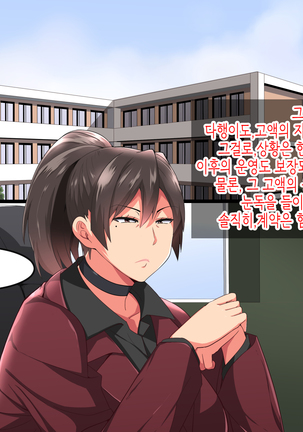 Image 7824463