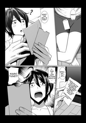 onee-san's strange and pleasure filled story - Page 4