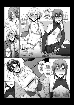 onee-san's strange and pleasure filled story - Page 15