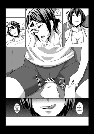 onee-san's strange and pleasure filled story - Page 28