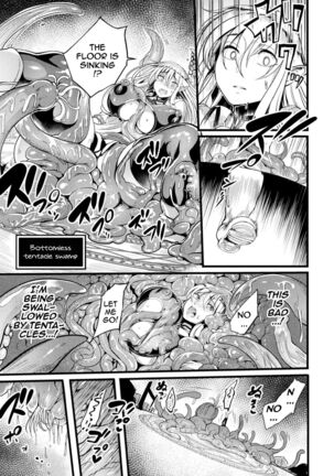Ero Trap Dungeon! Elf kari no Shokushuana Ep.1 | Lewd Trap Dungeon! The Elf Hunting Tentacle Hole Ep.1 Page #7