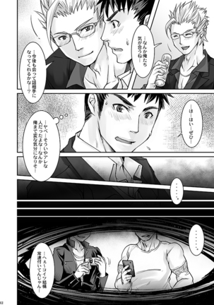 Image 7697561