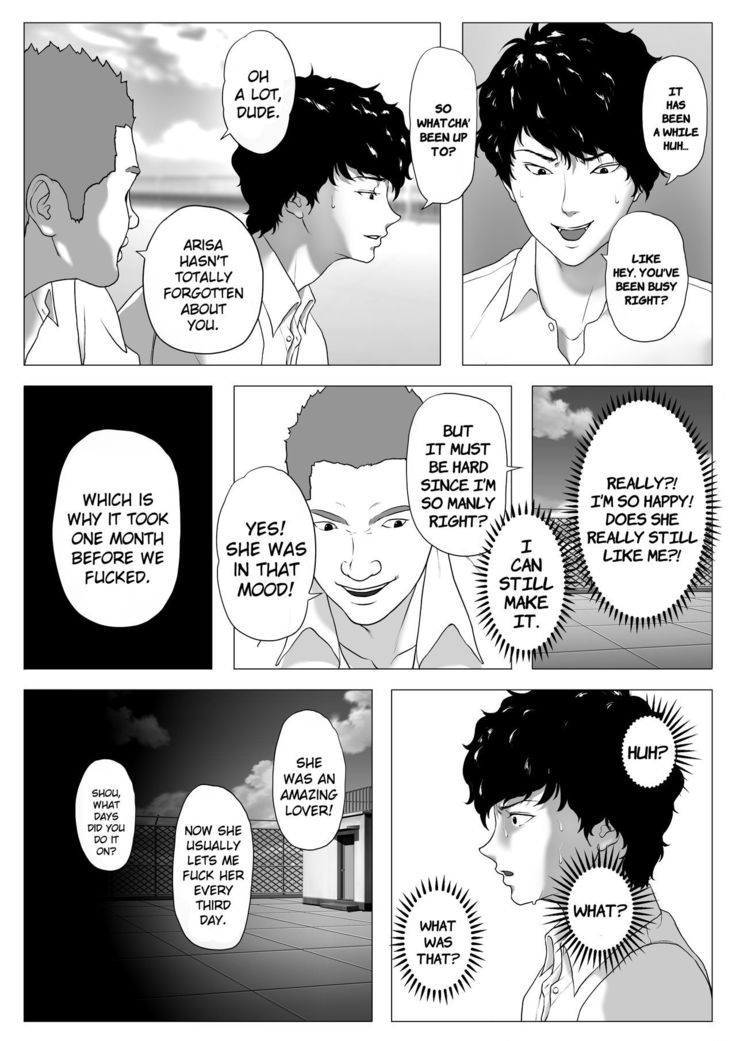 Anta H Shika Atama ni Nai Wake? | Is your head only full of lewd thoughts?