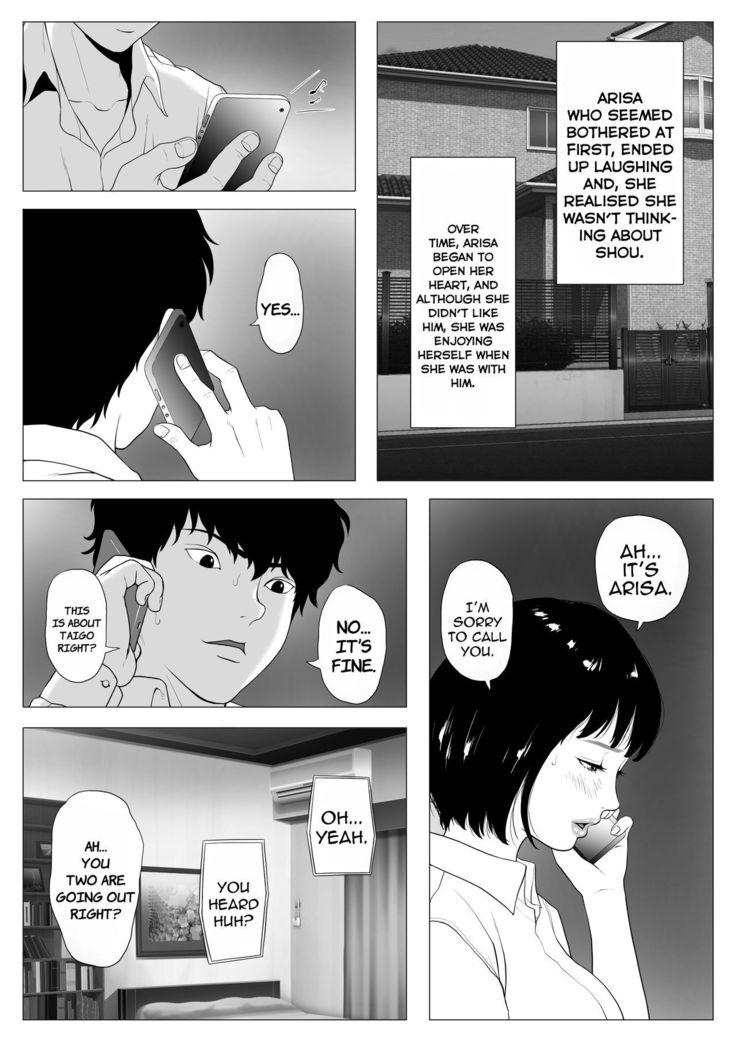Anta H Shika Atama ni Nai Wake? | Is your head only full of lewd thoughts?