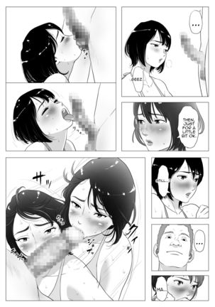 Anta H Shika Atama ni Nai Wake? | Is your head only full of lewd thoughts? Page #43