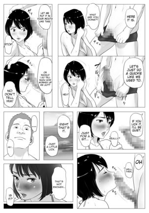 Anta H Shika Atama ni Nai Wake? | Is your head only full of lewd thoughts? Page #42