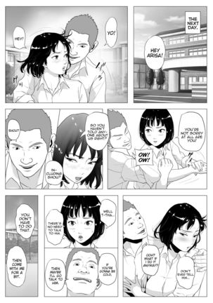 Anta H Shika Atama ni Nai Wake? | Is your head only full of lewd thoughts? Page #30