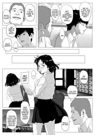 Anta H Shika Atama ni Nai Wake? | Is your head only full of lewd thoughts? Page #23