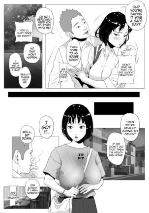 Anta H Shika Atama ni Nai Wake? | Is your head only full of lewd thoughts? Page #24