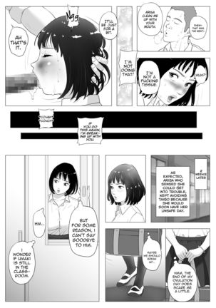 Anta H Shika Atama ni Nai Wake? | Is your head only full of lewd thoughts? Page #36