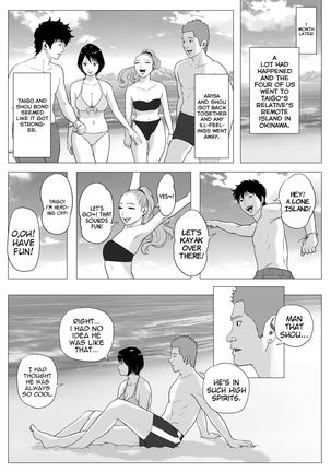 Anta H Shika Atama ni Nai Wake? | Is your head only full of lewd thoughts? Page #40