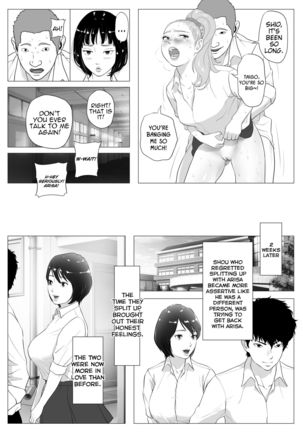 Anta H Shika Atama ni Nai Wake? | Is your head only full of lewd thoughts? Page #37
