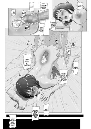 Anta H Shika Atama ni Nai Wake? | Is your head only full of lewd thoughts? Page #21