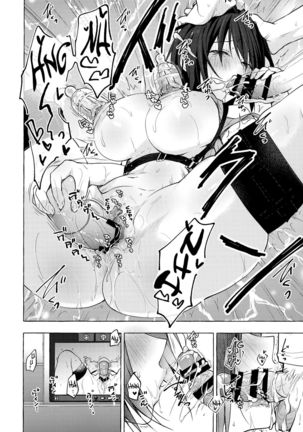 TS Akira-kun no Seiseikatsu 5 | Akira-kun's TS Sex Life 5 - Page 20