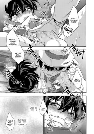 Anata to Yoake no Coffee wo - Page 24