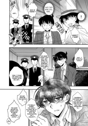 Anata to Yoake no Coffee wo - Page 27