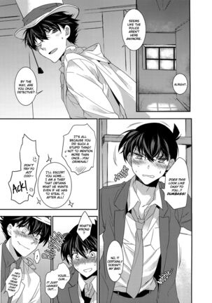 Anata to Yoake no Coffee wo - Page 26