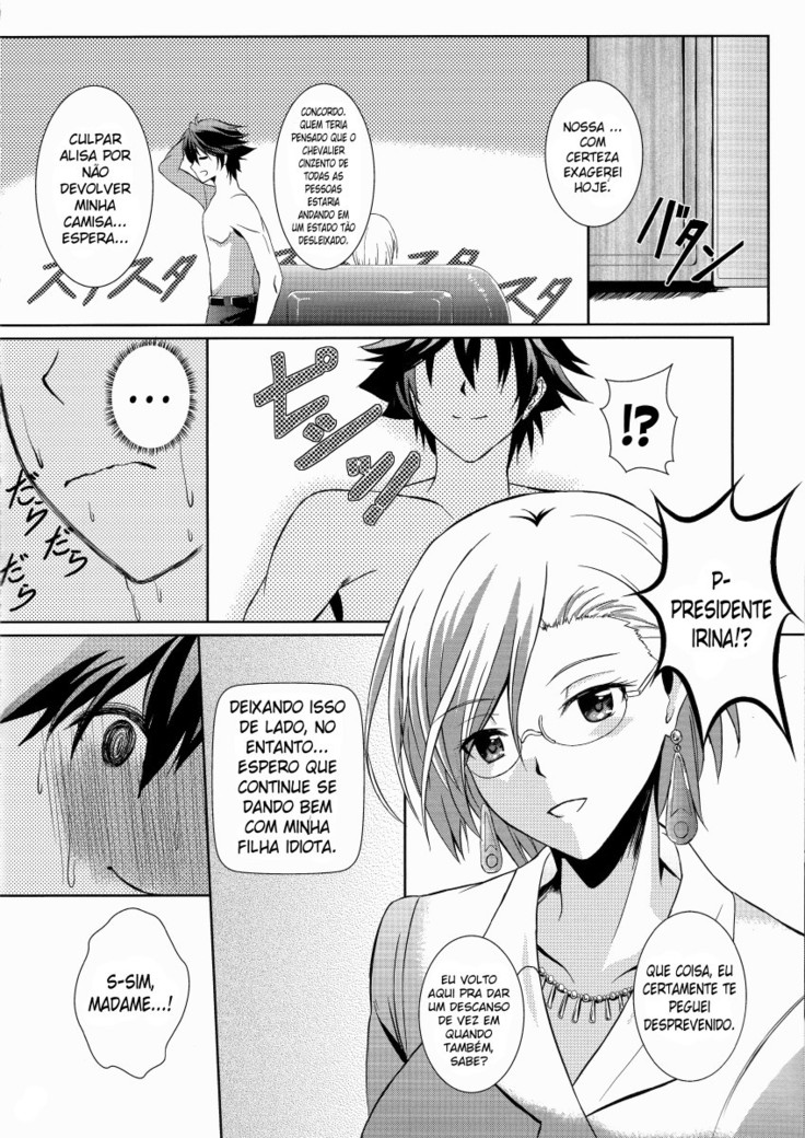 Haiiro no Kishi ga Ichiban Iyasareru Yoru