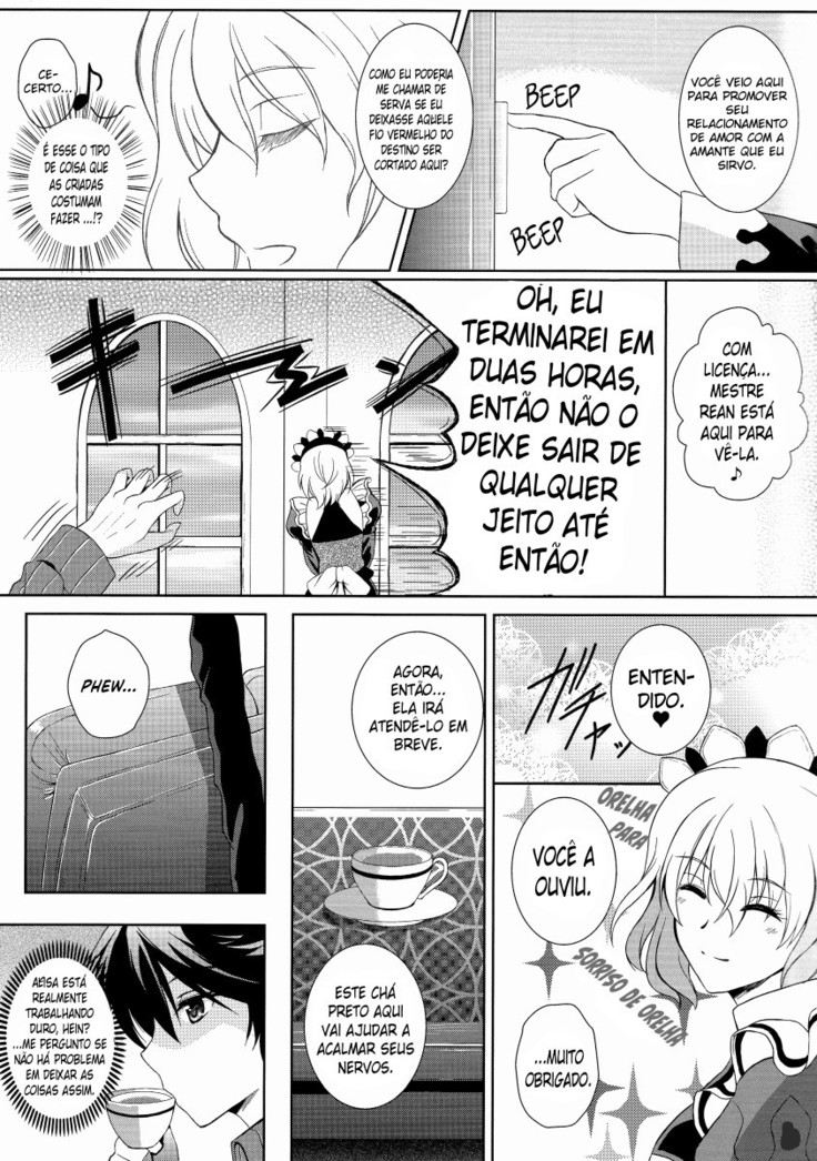 Haiiro no Kishi ga Ichiban Iyasareru Yoru