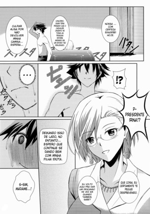Haiiro no Kishi ga Ichiban Iyasareru Yoru Page #19