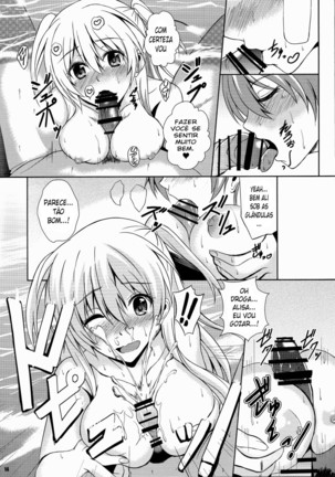 Haiiro no Kishi ga Ichiban Iyasareru Yoru Page #13