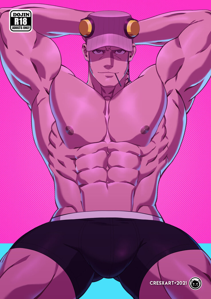 Love Protein