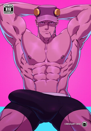Love Protein - Page 15