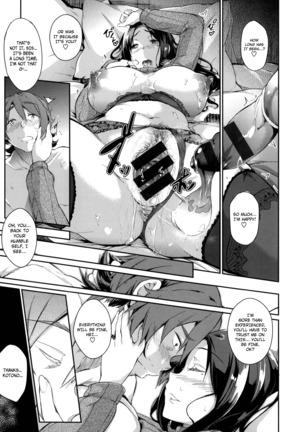 Thawing Love + Thawing Love ~Another Point~ Page #37