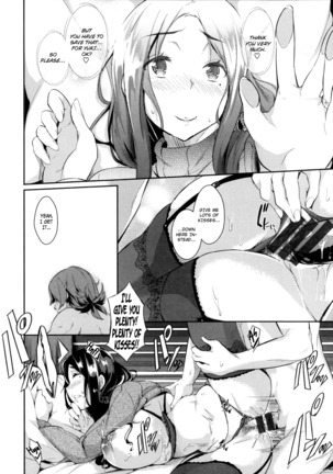 Thawing Love + Thawing Love ~Another Point~ Page #34