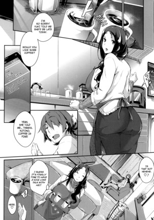 Thawing Love + Thawing Love ~Another Point~ Page #18