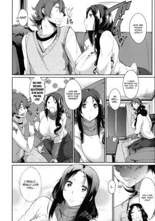 Thawing Love + Thawing Love ~Another Point~ Page #20