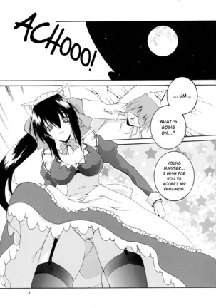 Osawari Himari | Touching Himari - Page 5