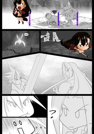 Harmonia Final Fantasy Vll eng Page #7
