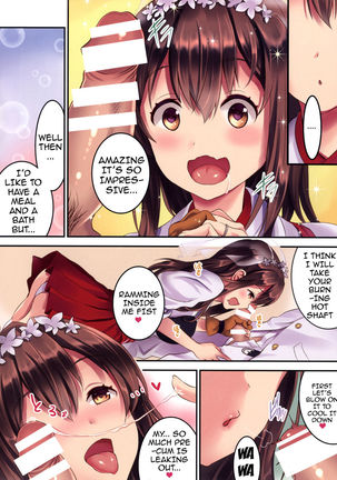 Activites of Being Married to Akagi-san Page #3