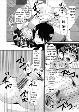 Netsu ni okasareta Karen-chan to toilet de.... | Taking fevery Karen-chan to the toilet… Page #20