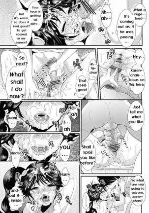 Netsu ni okasareta Karen-chan to toilet de.... | Taking fevery Karen-chan to the toilet… - Page 17
