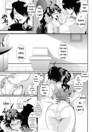 Netsu ni okasareta Karen-chan to toilet de.... | Taking fevery Karen-chan to the toilet… - Page 7