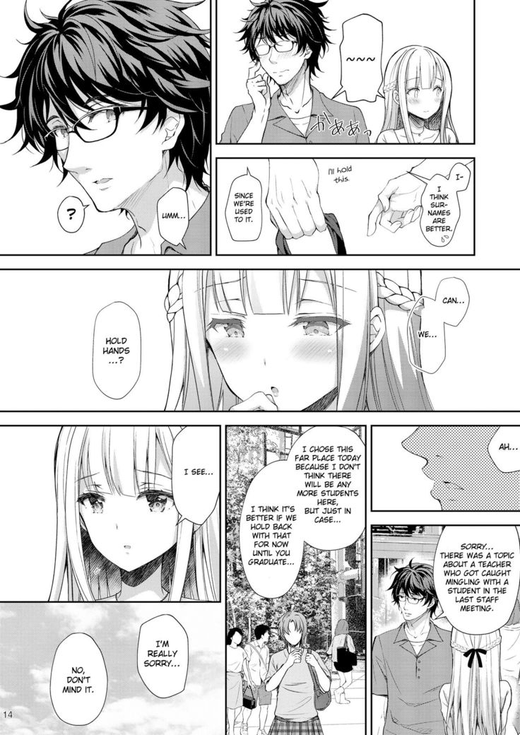 Indeki no Reijou 3 ~Yureugoku Kokoro, Yoru Midareru Mitsubana~ | Obscene Lady 3 - ~Wavering heart, Astrayed Evening Nectar~|