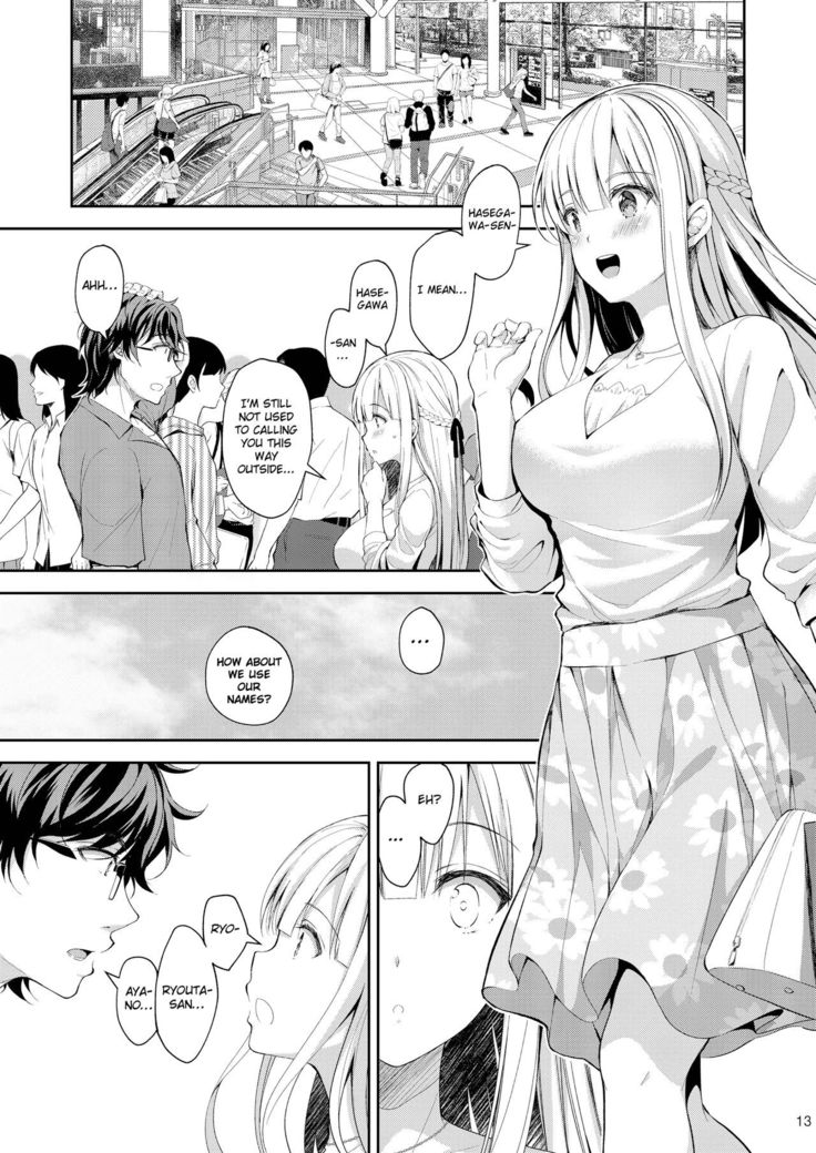 Indeki no Reijou 3 ~Yureugoku Kokoro, Yoru Midareru Mitsubana~ | Obscene Lady 3 - ~Wavering heart, Astrayed Evening Nectar~|