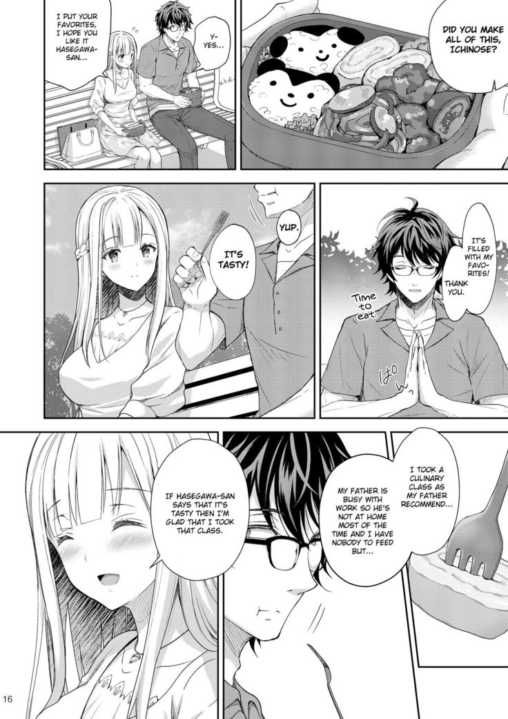 Indeki no Reijou 3 ~Yureugoku Kokoro, Yoru Midareru Mitsubana~ | Obscene Lady 3 - ~Wavering heart, Astrayed Evening Nectar~|