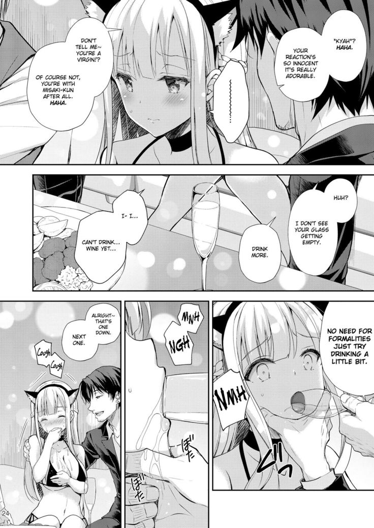 Indeki no Reijou 3 ~Yureugoku Kokoro, Yoru Midareru Mitsubana~ | Obscene Lady 3 - ~Wavering heart, Astrayed Evening Nectar~|