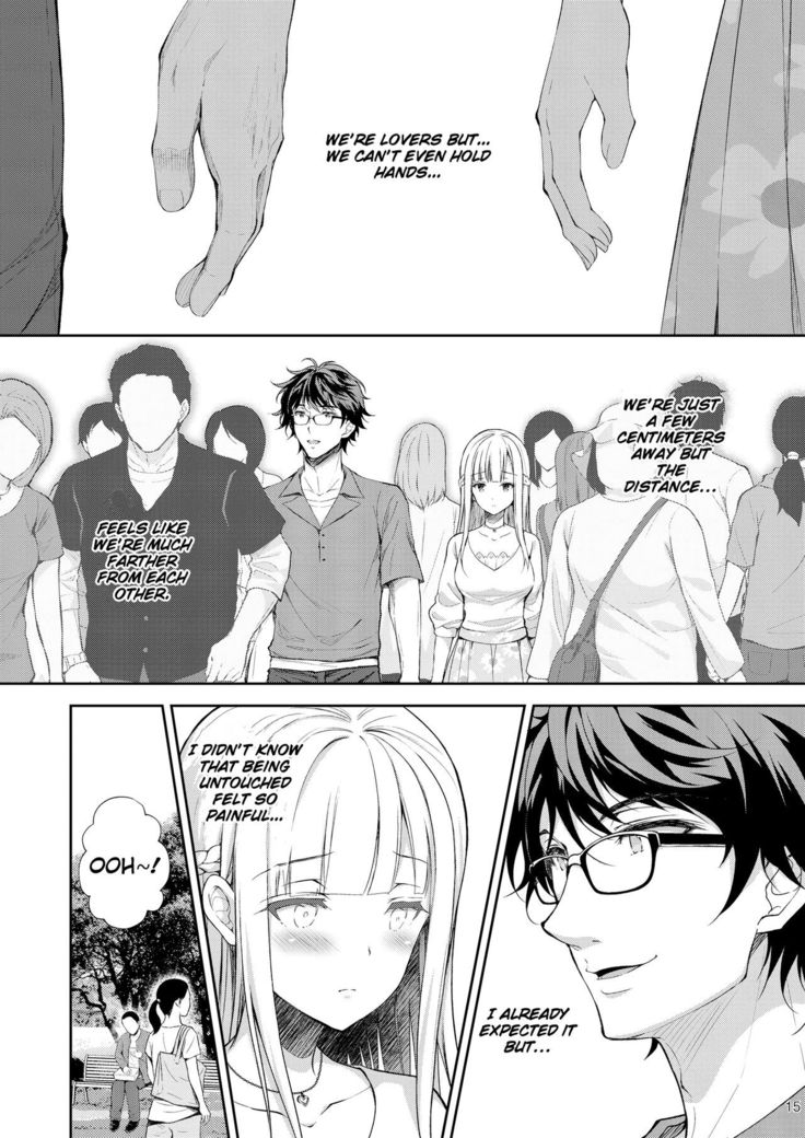 Indeki no Reijou 3 ~Yureugoku Kokoro, Yoru Midareru Mitsubana~ | Obscene Lady 3 - ~Wavering heart, Astrayed Evening Nectar~|