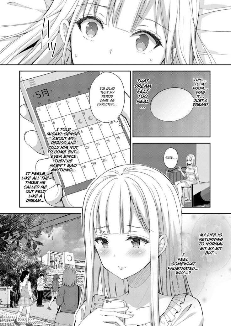 Indeki no Reijou 3 ~Yureugoku Kokoro, Yoru Midareru Mitsubana~ | Obscene Lady 3 - ~Wavering heart, Astrayed Evening Nectar~|