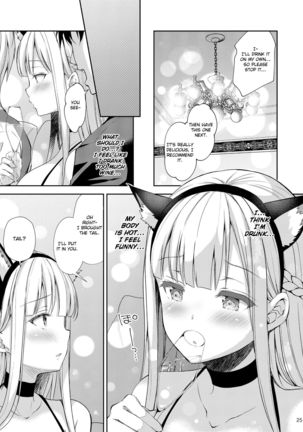 Indeki no Reijou 3 ~Yureugoku Kokoro, Yoru Midareru Mitsubana~ | Obscene Lady 3 - ~Wavering heart, Astrayed Evening Nectar~| Page #26
