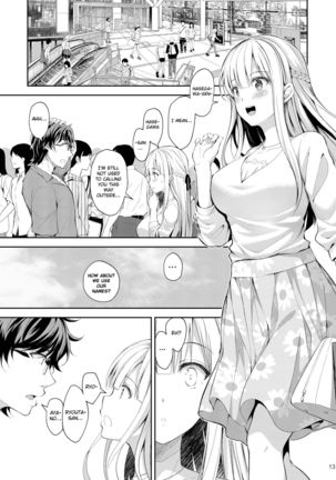 Indeki no Reijou 3 ~Yureugoku Kokoro, Yoru Midareru Mitsubana~ | Obscene Lady 3 - ~Wavering heart, Astrayed Evening Nectar~| Page #14