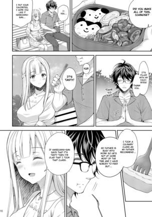 Indeki no Reijou 3 ~Yureugoku Kokoro, Yoru Midareru Mitsubana~ | Obscene Lady 3 - ~Wavering heart, Astrayed Evening Nectar~| Page #17